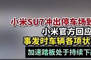 新华社体育部评2023年中国体育十大新闻：中国女篮亚洲杯夺冠入选